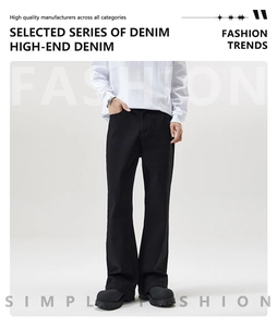 Slim fit black flare jeans for men showing high-quality twill cotton fabric texture