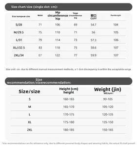 Detailed size chart for printed jeans featuring waist, hip and length measurements