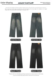 Front and back view of vintage wash wide-leg denim jeans in retro blue and black finish