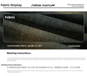Close-up of vintage dark blue denim fabric texture and detailed washing care instructions