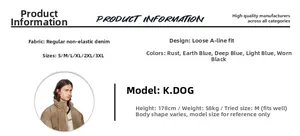 Size chart for vintage wash loose straight jeans showing fabric details and color options