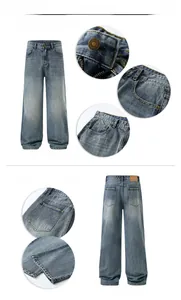Detail view of retro heavy washed blue denim jeans showing stitching and metal button