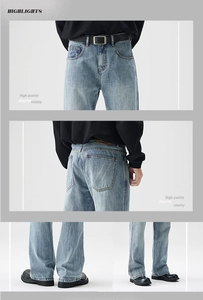 Detailed views of light blue washed denim jeans with belt and vintage stitching