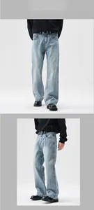 Vertical splice view of light blue washed denim pants with straight cut and classic five pockets