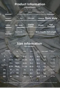 Tableau des tailles pour jeans larges rétro incluant mesures de taille et hanches en cm