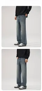 Vertical collage of retro washed blue straight-leg denim jeans on a model with sneakers
