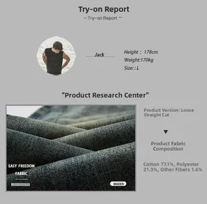 Guide des tailles et composition du jean ample en denim délavé avec 77% de coton