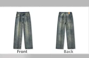 Vue à plat de jeans bleu clair rétro montrant les détails de lavage avant et arrière