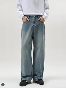 Men Vintage Light Blue Washed Wide Leg Jeans Casual Loose Straight Denim Pants Retro Streetwear Fashion Long Trousers For Youth