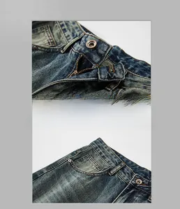 Détail du bouton en métal vintage, fermeture éclair et rivets renforcés du jean denim