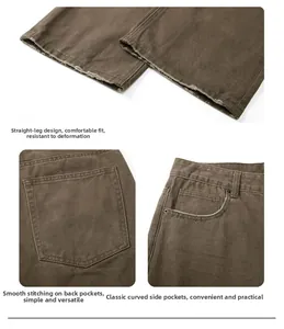 Detail view of retro brown straight-leg jeans with distressed hems and rivet pockets