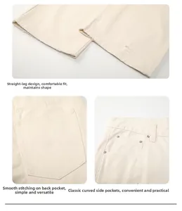 Detail view of straight leg hem, smooth back pocket stitching and classic side pockets