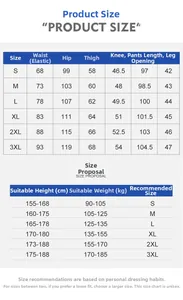 Tableau des tailles détaillé pour jeans amples bleu clair avec mesures du S au 3XL