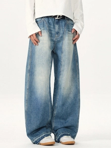 Jean large homme bleu clair délavé avec effet usé et bords francs stylés