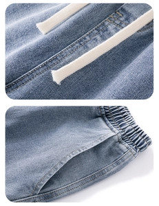 Détails de taille denim bleu clair avec cordon blanc et design de ceinture élastique
