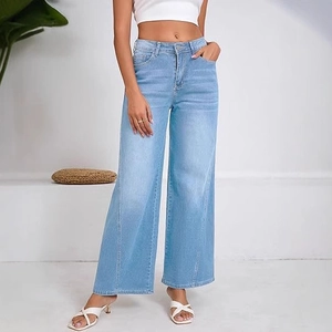 High waist wide leg denim trousers for women with stylish vertical patchwork seams