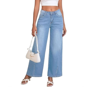Women High Waisted Wide Leg Jeans Patchwork Vertical Seam Design Loose Denim Pants Vintage Washed Straight Trousers