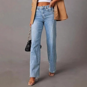 Light blue high waist wide leg jeans with stylish diagonal panel stitching and relaxed fit