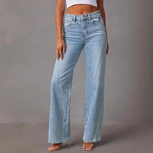 Light blue high waist wide leg jeans with vintage paneling design for women