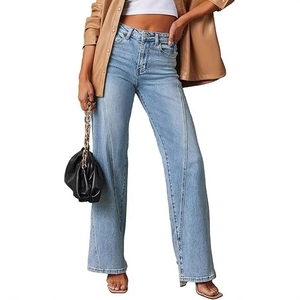Women's light blue high waist wide leg jeans with vertical front seam and loose fit
