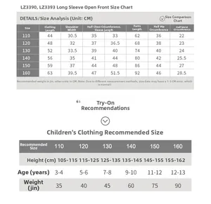Size chart for kids cotton pajamas set showing measurements for height and age