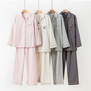 Pigiama in Garza di Cotone a Righe Donna Uomo Manica Lunga Ricamato Loungewear Top E Bottom