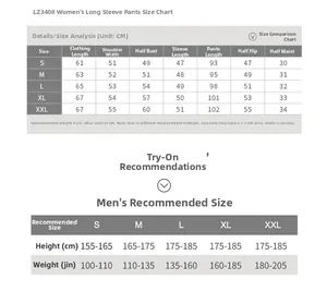 Tableau des tailles pour pyjamas femme en coton avec mesures détaillées de longueur et largeur