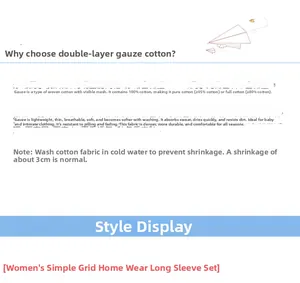 Infographie du tissu double gaze 100% coton pour un ensemble de pyjama respirant