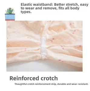 Détail de la taille élastique et de l'entrejambe renforcé du pyjama en coton à carreaux