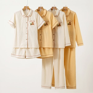 Women Cute Bear Embroidery Cotton Pajamas Contrast Piping Striped Satin Sleepwear Top And Bottom Breathable Home Loungewear