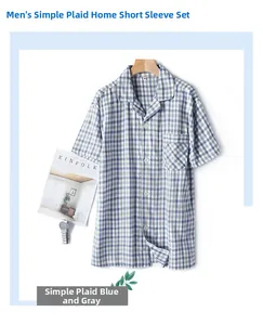 Détail du haut de pyjama homme à manches courtes en coton à carreaux bleu gris avec poche