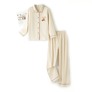 Beige cotton pajama set with bear embroidery, long sleeve shirt and pants set