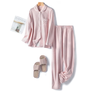 Pink and white checkered quilted pajama set with matching slippers and lapel buttons