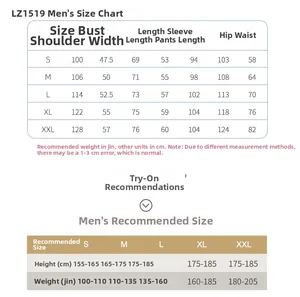 Size chart for men's winter cotton pajamas including chest and length measurements