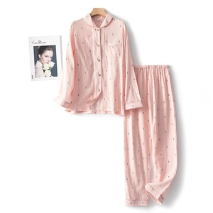 Pink pure cotton pajama set with small fish patterns and long-sleeved button-up top