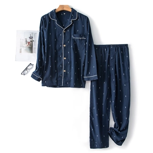 Men's dark blue pure cotton pajamas set with white fish print and wooden buttons