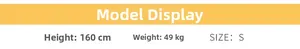 Size chart showing model info for strawberry pajamas: Height 160cm, Weight 49kg, Size S