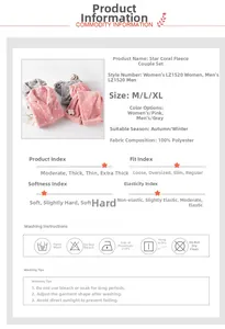Detail chart of star pattern fleece pajamas showing fabric specs and care instructions