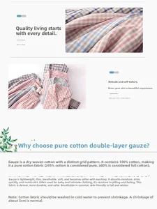 Macro detail of breathable double-layer cotton gauze fabric on plaid pajama set
