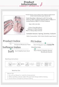 Close-up of 100% cotton double-layer gauze pajama fabric with classic plaid pattern texture