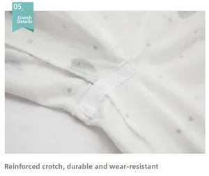 Detail view of reinforced crotch stitching on cotton pajamas with gray star print pattern