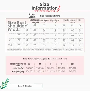 Detailed size chart for cotton strawberry pajamas including bust and waist measurements