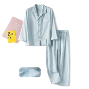 Light blue cotton houndstooth kids pajama set with long sleeves and piping details