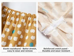 Détail de la taille élastique et de l'entrejambe renforcé du bas de pyjama en coton