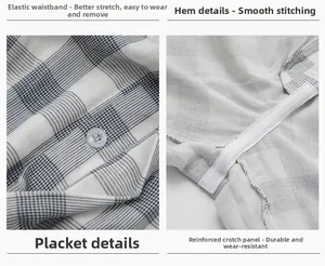 Detail view of cotton pajama pants featuring elastic waist, flat seams and reinforced crotch