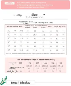 Guide des tailles pour pyjamas enfants en coton du 110 au 160 avec poids et taille détaillés