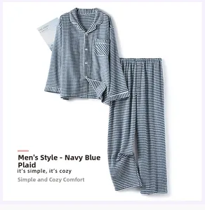 Détail d'un pyjama homme en coton à motif pied-de-poule bleu marine avec haut boutonné