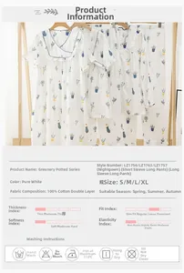 Detail of pure cotton double gauze pajamas with green potted plant prints and size chart