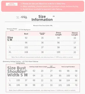 Size chart detail for cotton loungewear and pajamas with clear metric measurements