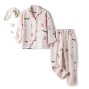 Pyjama matelassé en coton pour enfants avec imprimés animaux mignons rose doux